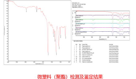 1604389309876616.png 2.png